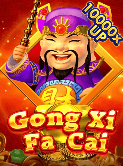 npl688